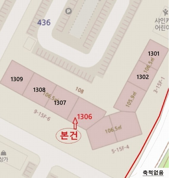 2025타경11998 충청남도 천안시 동남구 풍세로 770, 청당마을신도브래뉴 108동 13층 1306호 아파트[공급32평형] 경매 이미지