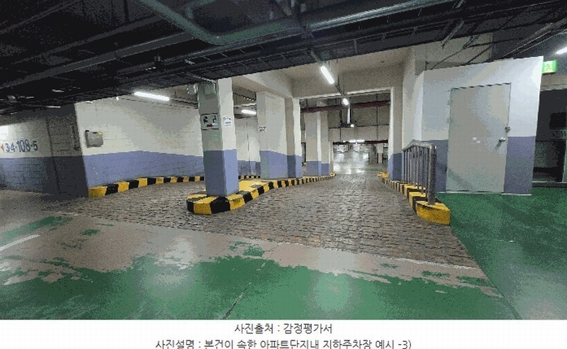 2025타경11998 충청남도 천안시 동남구 풍세로 770, 청당마을신도브래뉴 108동 13층 1306호 아파트[공급32평형] 경매 이미지