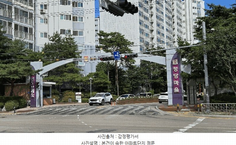 2025타경11998 충청남도 천안시 동남구 풍세로 770, 청당마을신도브래뉴 108동 13층 1306호 아파트[공급32평형] 경매 이미지