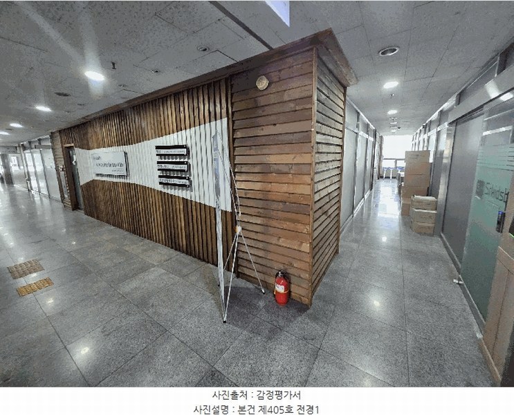 2025타경12039 충청남도 천안시 서북구 성정두정로 12, 메트로죤-1 4층 405호 근린상가 경매 이미지