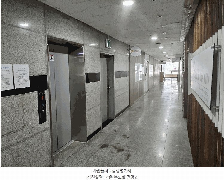 2025타경12039 충청남도 천안시 서북구 성정두정로 12, 메트로죤-1 4층 405호 근린상가 경매 이미지