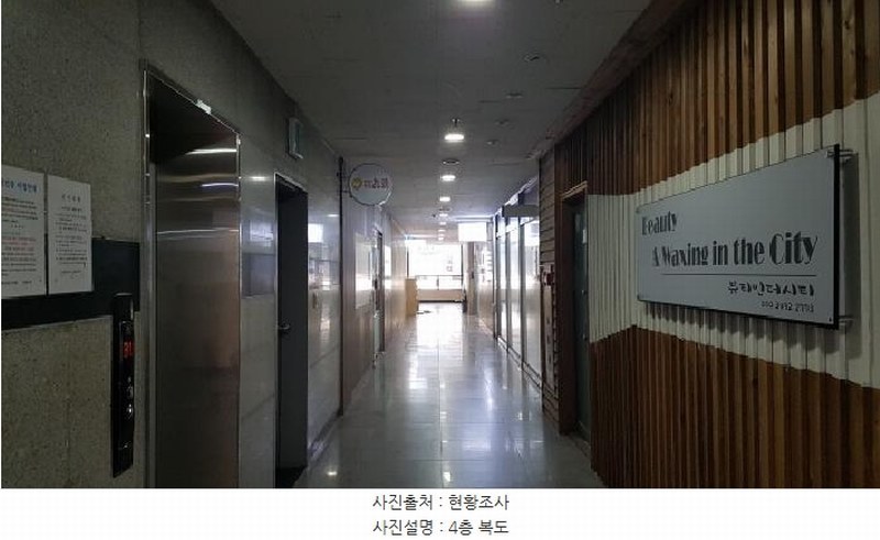 2025타경12039 충청남도 천안시 서북구 성정두정로 12, 메트로죤-1 4층 405호 근린상가 경매 이미지