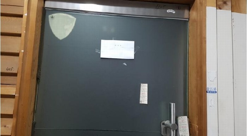 2025타경12039 충청남도 천안시 서북구 성정두정로 12, 메트로죤-1 4층 405호 근린상가 경매 이미지