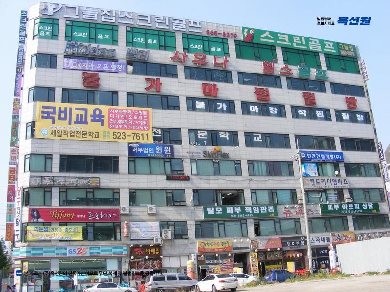 2025타경12039 충청남도 천안시 서북구 성정두정로 12, 메트로죤-1 4층 405호 근린상가 경매 이미지