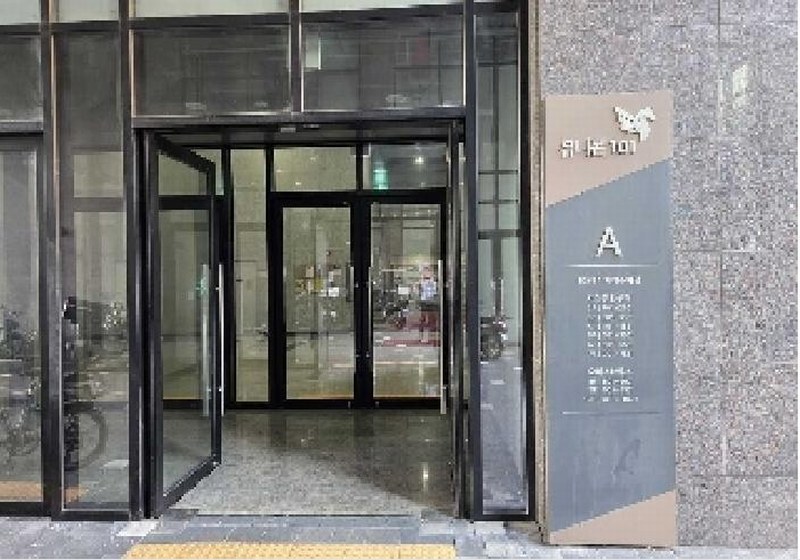 2025타경12120 충청남도 아산시 용머리길 40, 유니콘101 1동 8층 863호 아파트형공장 경매 이미지