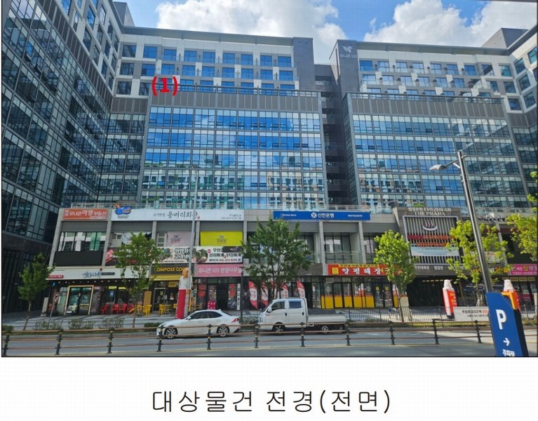 2025타경12120 충청남도 아산시 용머리길 40, 유니콘101 1동 8층 863호 아파트형공장 경매 이미지