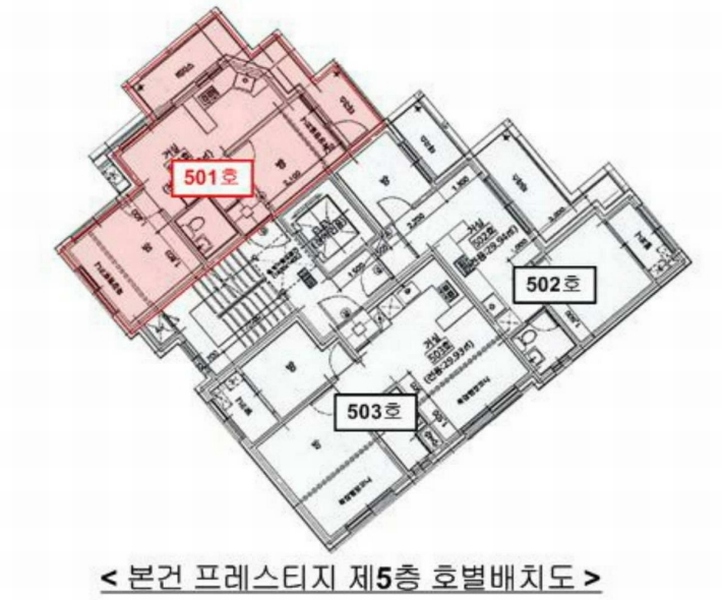 2025타경11455 서울특별시 강서구 등촌로13다길 8-27, 프레스티지 5층 501호 다세대(빌라)[공급10평형] 경매 이미지