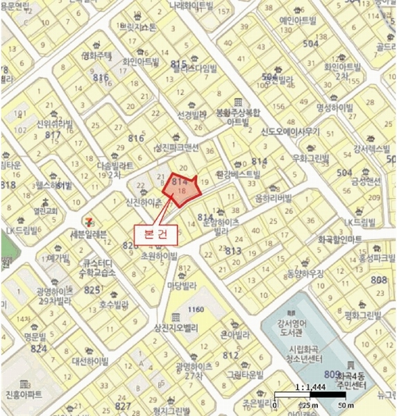 2025타경11455 서울특별시 강서구 등촌로13다길 8-27, 프레스티지 5층 501호 다세대(빌라)[공급10평형] 경매 이미지