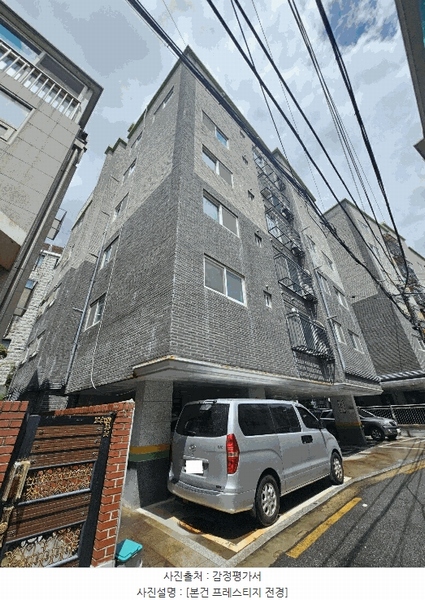 2025타경11455 서울특별시 강서구 등촌로13다길 8-27, 프레스티지 5층 501호 다세대(빌라)[공급10평형] 경매 이미지