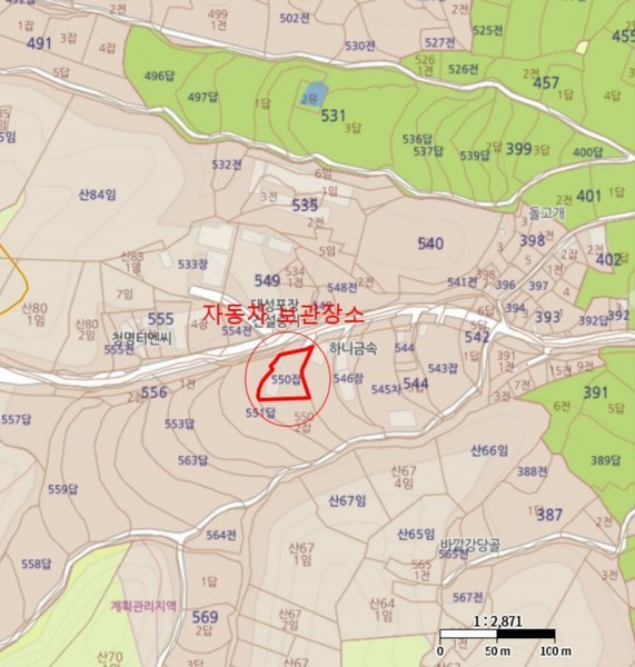 2025타경12489 충청남도 천안시 동남구 성남면 용원리 550 렉스턴스포츠 칸 경매 이미지