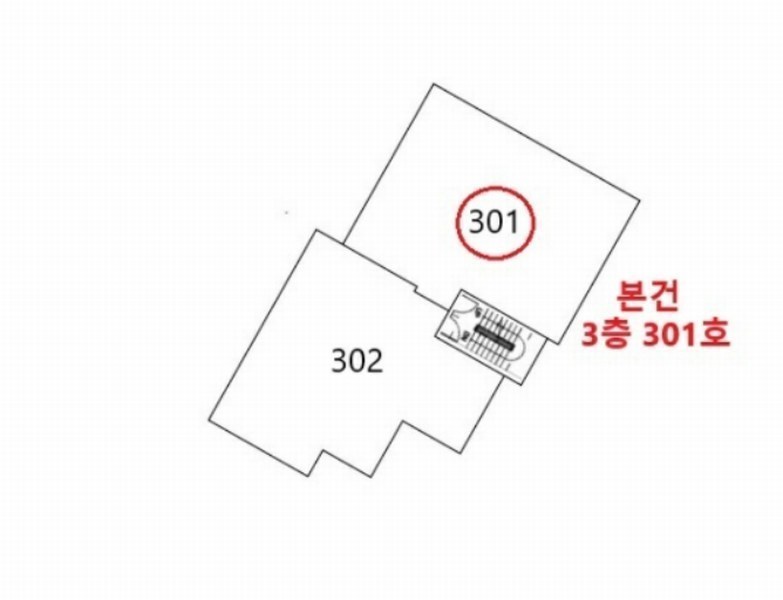 2024타경4833 부산광역시 부산진구 가야대로755번길 55-8, 승정빌라 3층 301호 아파트 경매 이미지