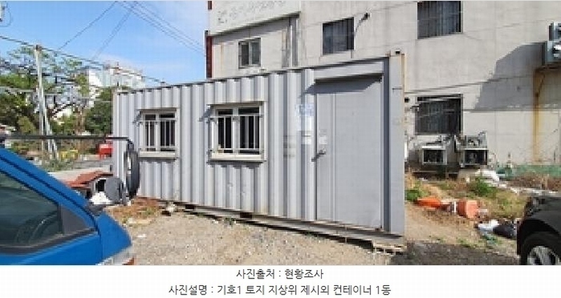 2025타경451 경상남도 김해시 부원동 614-4 대지 경매 이미지