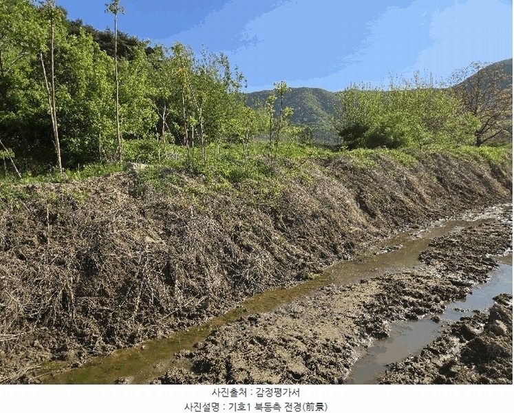 2025타경11528 충청남도 아산시 배방읍 수철리 529 농지 경매 이미지