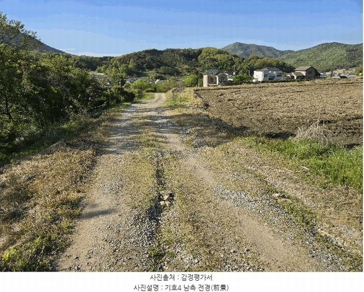 2025타경11528 충청남도 아산시 배방읍 수철리 529 농지 경매 이미지