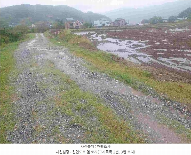 2025타경11528 충청남도 아산시 배방읍 수철리 529 농지 경매 이미지