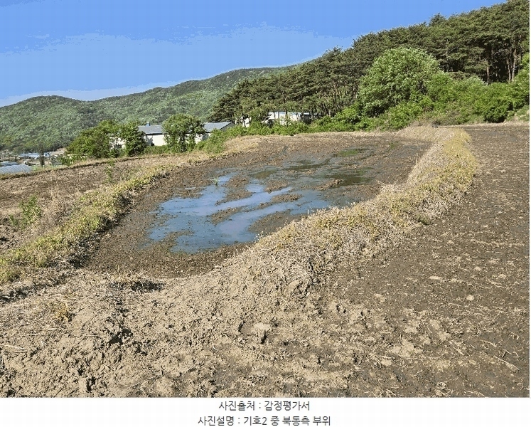 2025타경11528 충청남도 아산시 배방읍 수철리 529 농지 경매 이미지