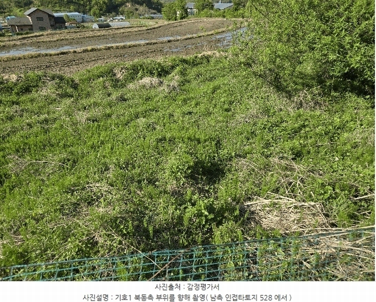2025타경11528 충청남도 아산시 배방읍 수철리 529 농지 경매 이미지