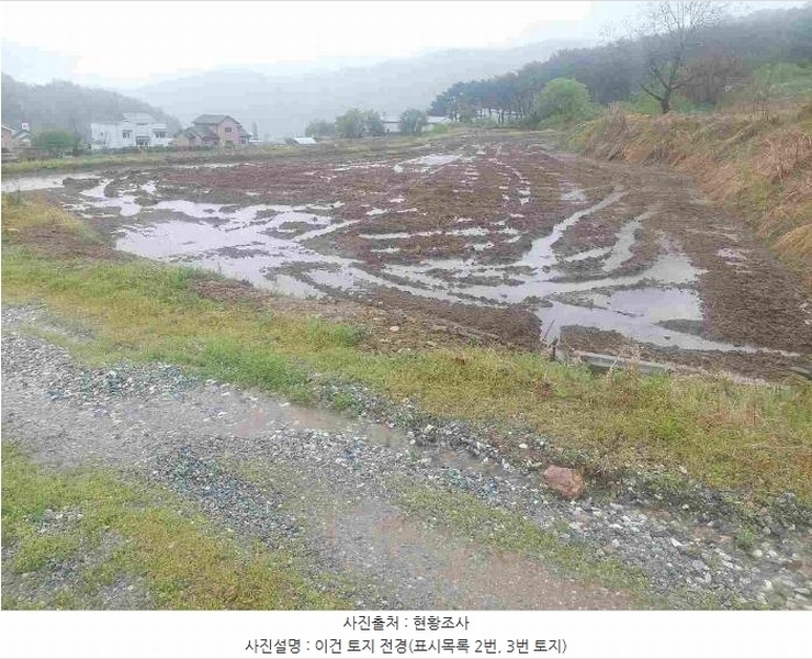 2025타경11528 충청남도 아산시 배방읍 수철리 529 농지 경매 이미지