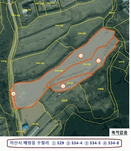 2025타경11528 충청남도 아산시 배방읍 수철리 529 농지 경매 이미지