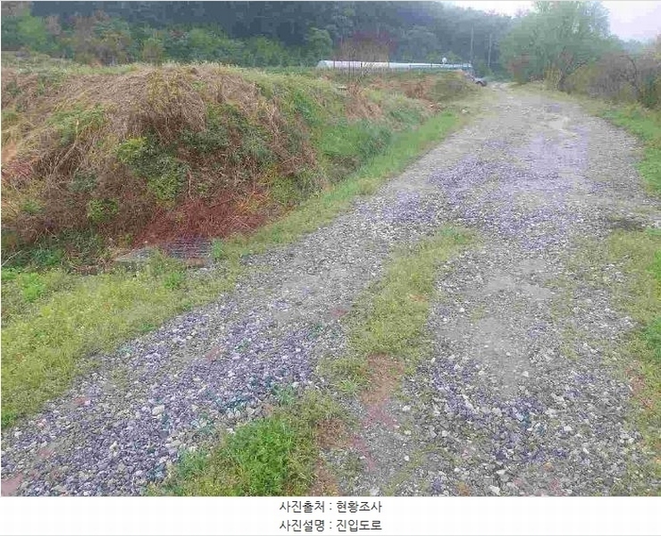 2025타경11528 충청남도 아산시 배방읍 수철리 529 농지 경매 이미지