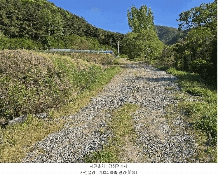 2025타경11528 충청남도 아산시 배방읍 수철리 529 농지 경매 이미지