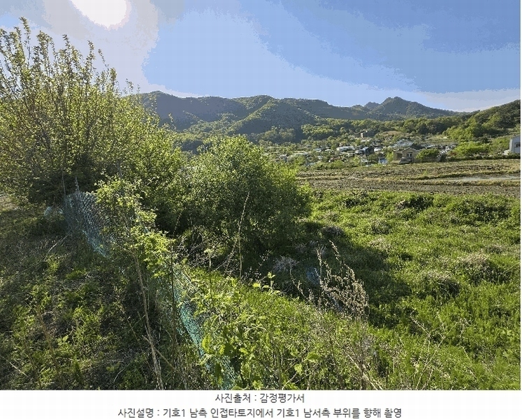 2025타경11528 충청남도 아산시 배방읍 수철리 529 농지 경매 이미지