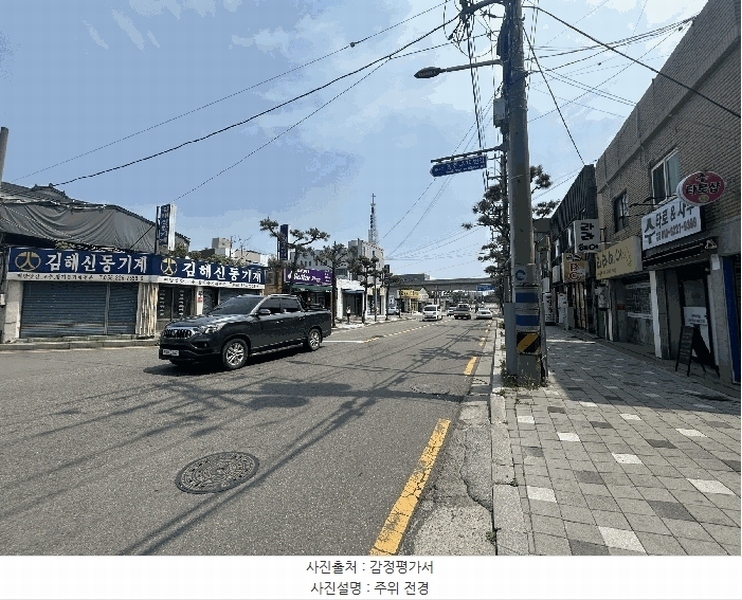 2025타경11530 경상남도 김해시 활천로 11, 부원아파트 4층 403호 아파트[공급25평형] 경매 이미지