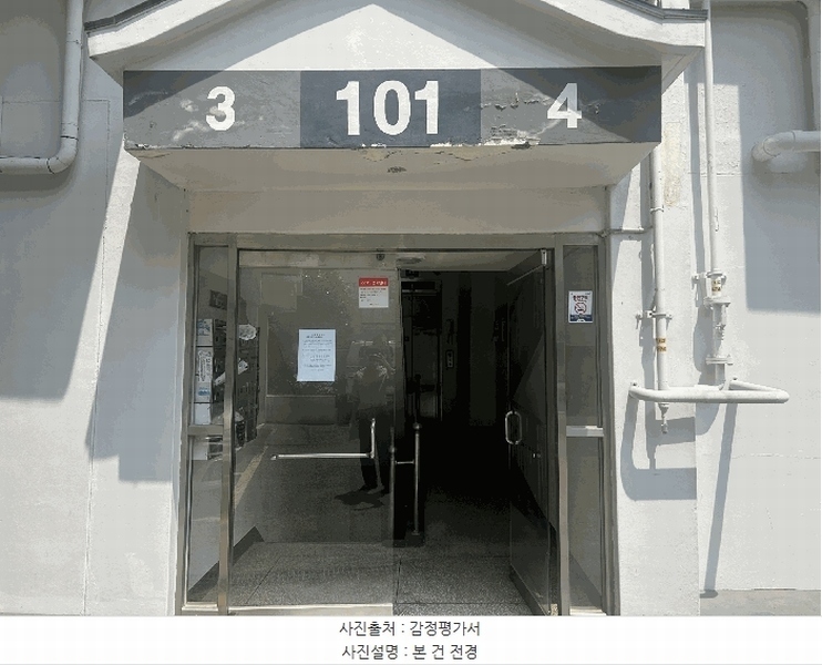 2025타경11530 경상남도 김해시 활천로 11, 부원아파트 4층 403호 아파트[공급25평형] 경매 이미지