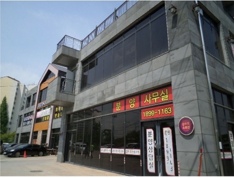 2025타경11595 충청남도 아산시 삼성로 295, 에스어반 2층 3-204호 근린상가 경매 이미지