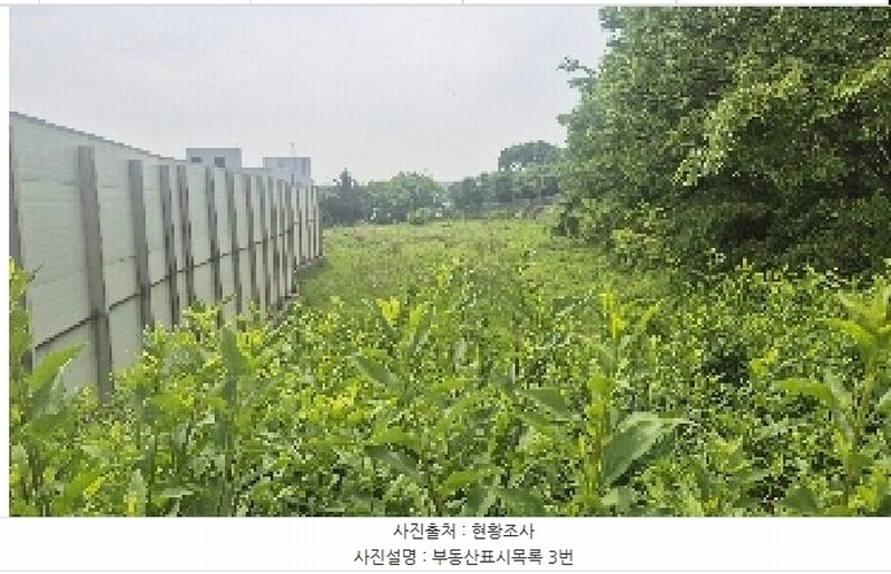 2025타경11600 충청남도 천안시 서북구 신당동 441-1 농지 경매 이미지