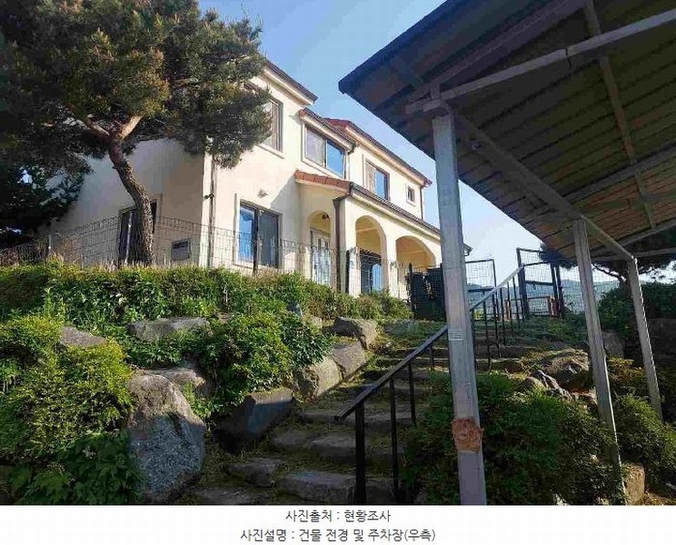 2025타경11616 충청남도 아산시 영인면 성내리 583-70 주택 경매 이미지