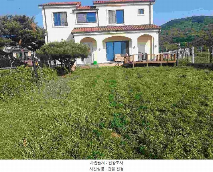 2025타경11616 충청남도 아산시 영인면 성내리 583-70 주택 경매 이미지