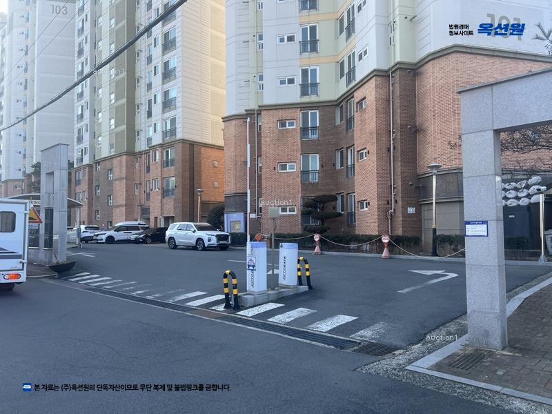2025타경11694 경상남도 창원시 성산구 창원대로780번길 34, 월드메르디앙이스턴애비뉴 110동 11층 1102호 아파트[공급43평형] 경매 이미지