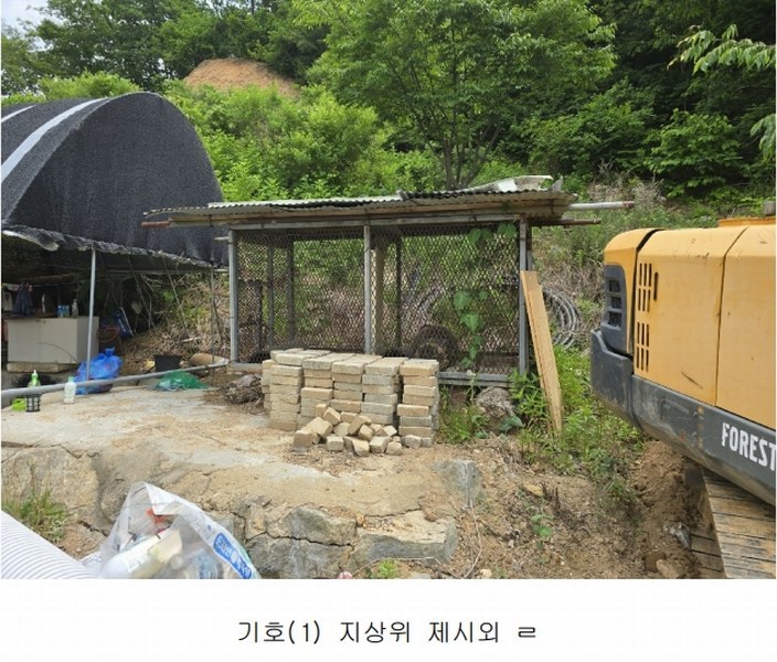 2025타경11725 충청남도 천안시 동남구 목천읍 석천리 산49 임야 경매 이미지