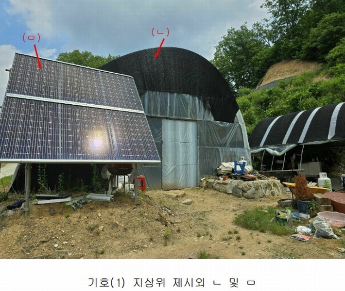 2025타경11725 충청남도 천안시 동남구 목천읍 석천리 산49 임야 경매 이미지
