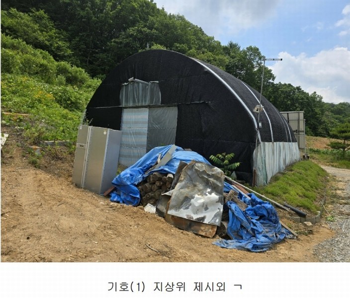 2025타경11725 충청남도 천안시 동남구 목천읍 석천리 산49 임야 경매 이미지