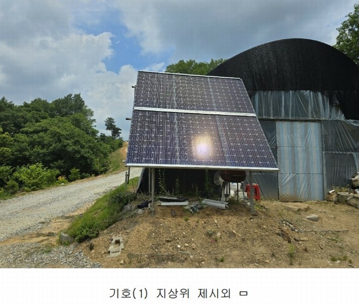2025타경11725 충청남도 천안시 동남구 목천읍 석천리 산49 임야 경매 이미지