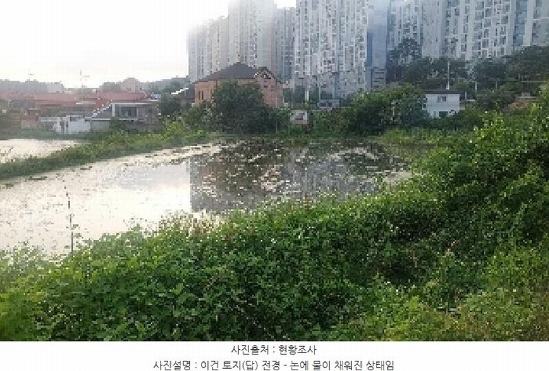 2025타경11769 충청남도 아산시 법곡동 151 농지 경매 이미지