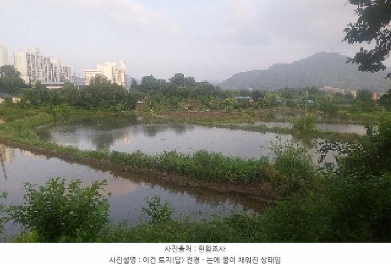 2025타경11769 충청남도 아산시 법곡동 151 농지 경매 이미지