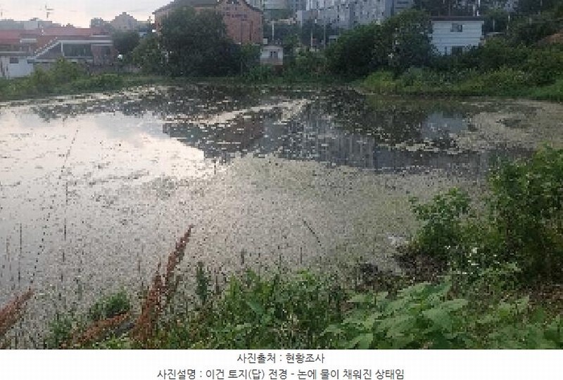 2025타경11769 충청남도 아산시 법곡동 151 농지 경매 이미지