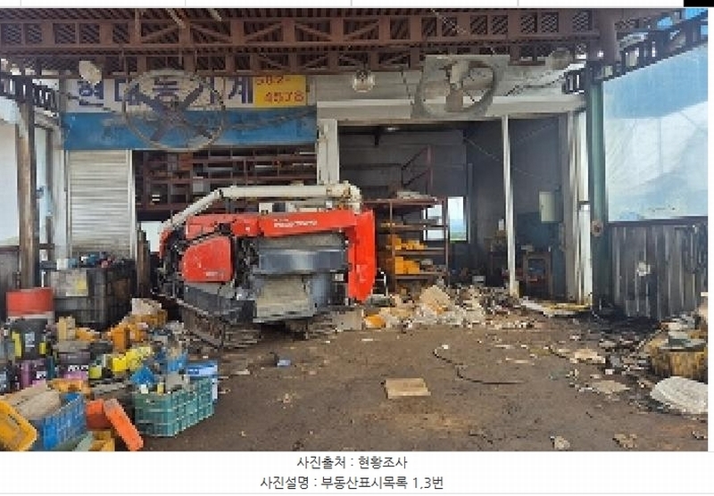 2025타경11787 충청남도 천안시 서북구 입장면 연곡리 399-1 농가관련시설 경매 이미지