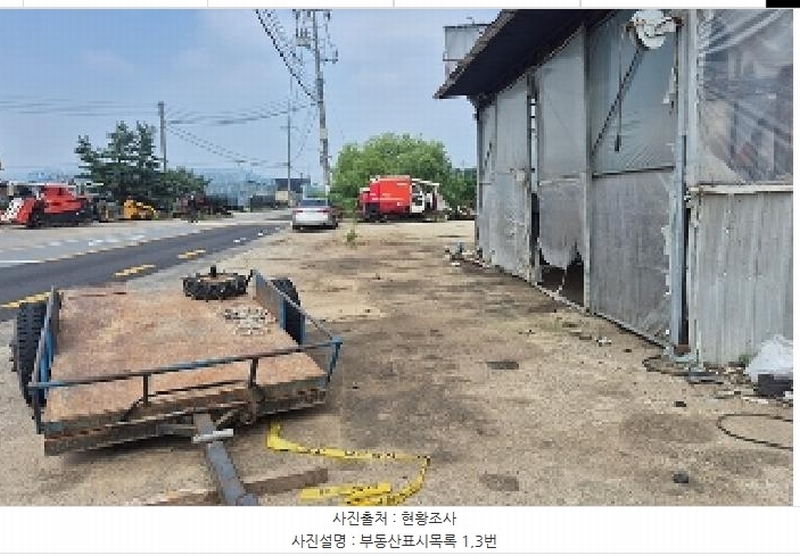 2025타경11787 충청남도 천안시 서북구 입장면 연곡리 399-1 농가관련시설 경매 이미지
