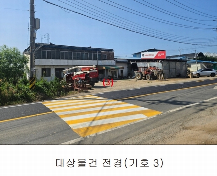 2025타경11787 충청남도 천안시 서북구 입장면 연곡리 399-1 농가관련시설 경매 이미지