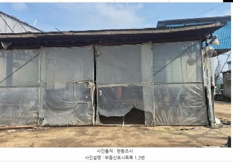 2025타경11787 충청남도 천안시 서북구 입장면 연곡리 399-1 농가관련시설 경매 이미지