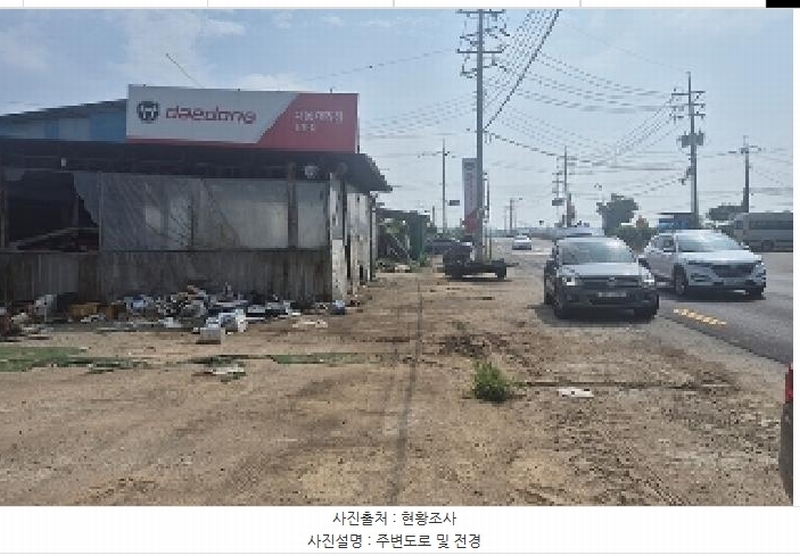 2025타경11787 충청남도 천안시 서북구 입장면 연곡리 399-1 농가관련시설 경매 이미지