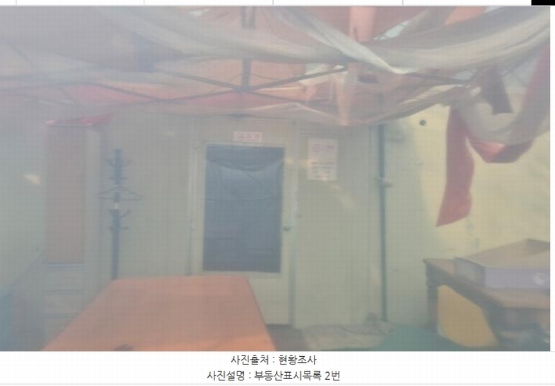 2025타경11787 충청남도 천안시 서북구 입장면 연곡리 399-1 농가관련시설 경매 이미지