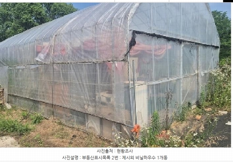 2025타경11787 충청남도 천안시 서북구 입장면 연곡리 399-1 농가관련시설 경매 이미지