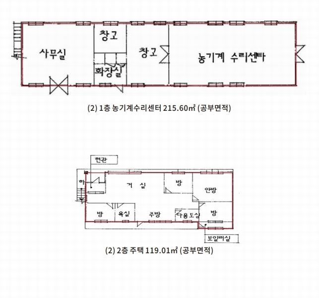 2025타경11787 충청남도 천안시 서북구 입장면 연곡리 399-1 농가관련시설 경매 이미지
