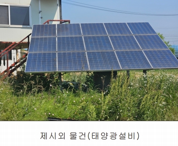 2025타경11787 충청남도 천안시 서북구 입장면 연곡리 399-1 농가관련시설 경매 이미지