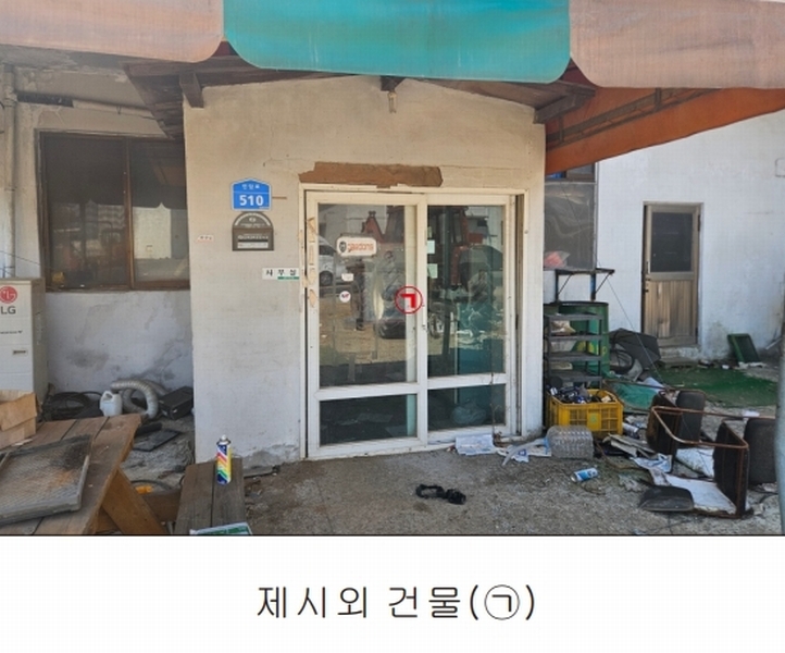 2025타경11787 충청남도 천안시 서북구 입장면 연곡리 399-1 농가관련시설 경매 이미지